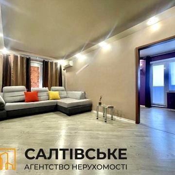 ИП-0142 Продам 3к квартиру на Салтовке Академика Павлова 616 м/р