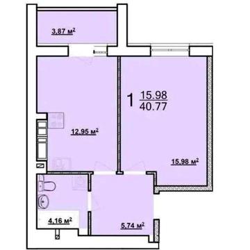 ДОМ С КОММУНИКАЦИЯМИ! Продам 1 комн квартиру 41м2, ЖК Мира AB ЖК Мира