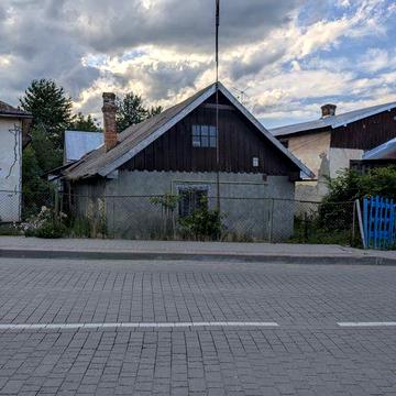 Продається будинок