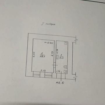 Однокомнатная квартира на Молдованке.