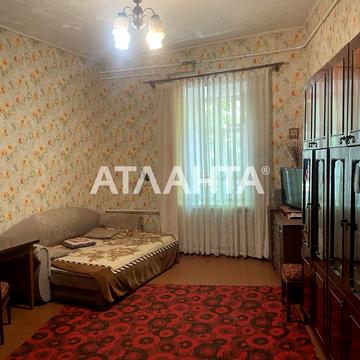 площадь Михайловская, 13, Молдаванка, Хаджибейский, Одесса, Одесская 36000.0 USD