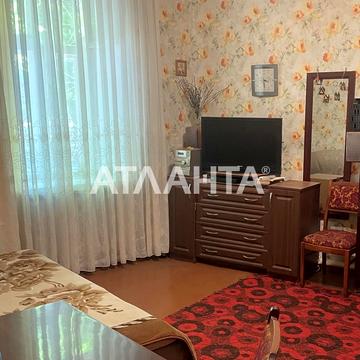 площадь Михайловская, 13, Молдаванка, Хаджибейский, Одесса, Одесская 36000 USD