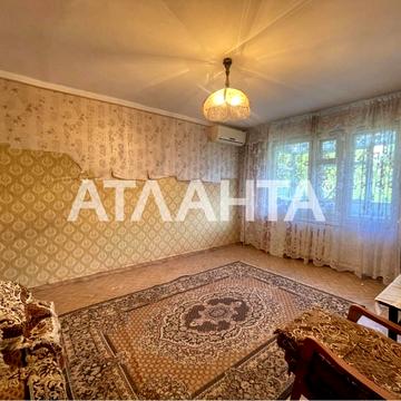 улица Академика Королева, 68а, Таирово, Киевский, Одесса, Одесская 22000.0 USD