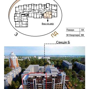 Продаж 2-кімнатної квартири, новобудова, ЖК Dynastia BC, Біла Церква ЖК Dynastia BC