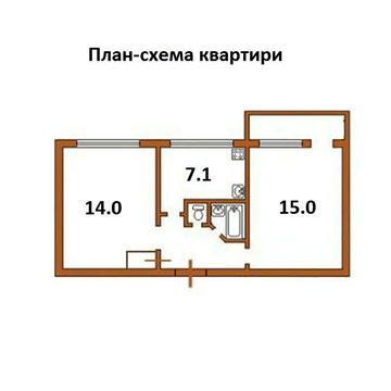 Салютна вул., 25-А