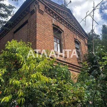 Простора квартира з котлом та гаражем Таірово
