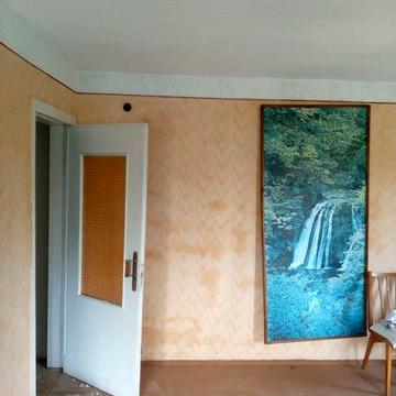 Продається дача в селі Клузів