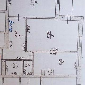 Продається 2-х кімнатна квартира в центрі Білогіря