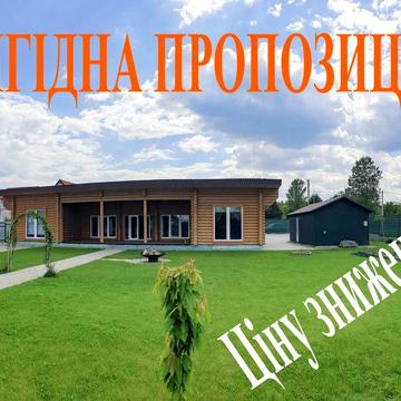 Продаж будинку, Тарасівка, Юрівка.