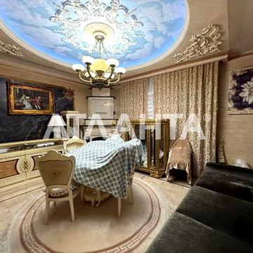 Шикарный  дом для жизни в Червоном Хуторе. Пригород Одессы.