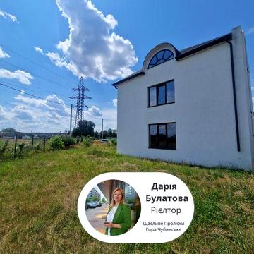 5 окремих кімнат, новий будинок, гарна локація