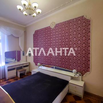 Європейська пл. (Катерининська), 6