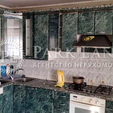 3 4 5 ком  Ахматової Анни, 7/15,Позняки Дарницкий квадрат 769у.е даром