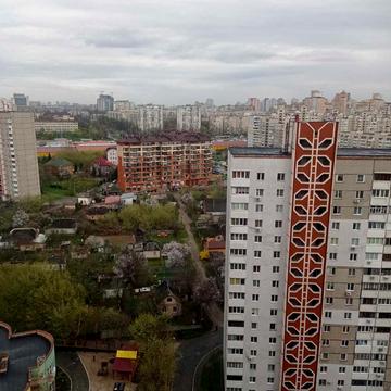 Осіння, 33
