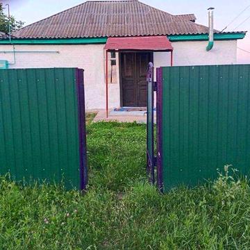 Продам будинок Прилуки