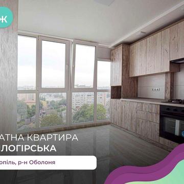 1-к. квартира 44 м2 з ремонтом та і/о в р-ні Оболоня