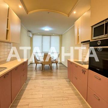 Двокімнатна квартира ЖК Глорія Парк