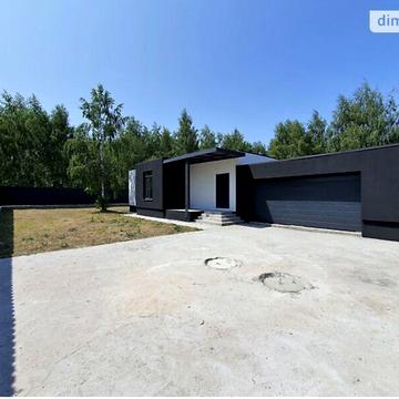 Продаж 3к Дім Травнева вулиця