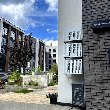 Продаж 1к квартири 41м ЖК Forest Park Форест Парк ЖК Forest Park