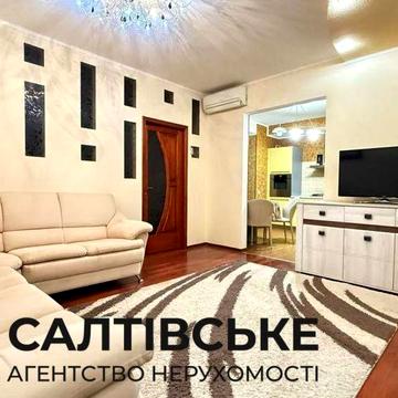 ТГ-1513 Продам 3к квартиру 83 м2 в новострое МЖК Интернационалист