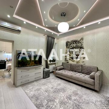 улица Приморская, 35, Центр, Приморский, Одесса, Одесская 58000.0 USD