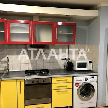 улица Коцюбинского, 12б, Слободка, Пересыпский, Одесса, Одесская 52000.0 USD