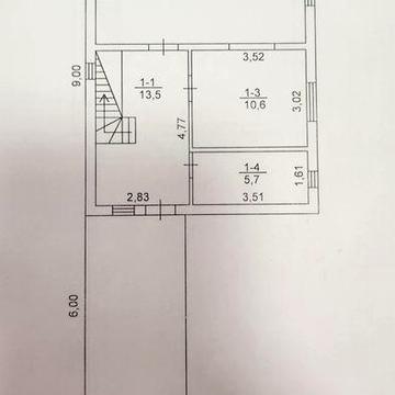 Сучасний новий будинок! Іпотека, сертифікат...