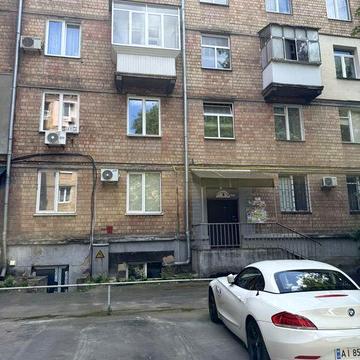 Безпечна інвестиція