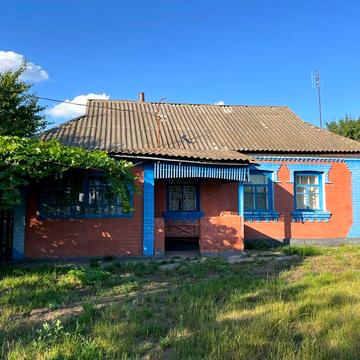 Продається будинок у селі Щаслива
