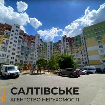КЮ-1103 Продам 2к квартиру 64м2 в новострое на Салтовке Медкомплекс