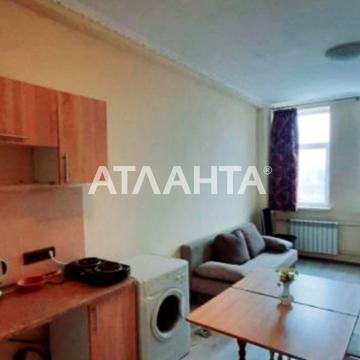 улица Атамана Головатого, 113а, Пересыпь, Пересыпский, Одесса, Одесская 22200.0 USD
