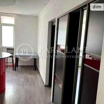 ЖК Лікоград 1к 48м² З РЕМОНТОМ Симоненка, 5А Максимовича, Liko-Grad ЖК Лікоград