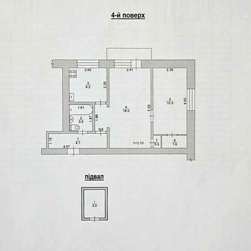 Продаж 2 кім. квартири 46 м2, вул.Грушевського, м.Дрогобич