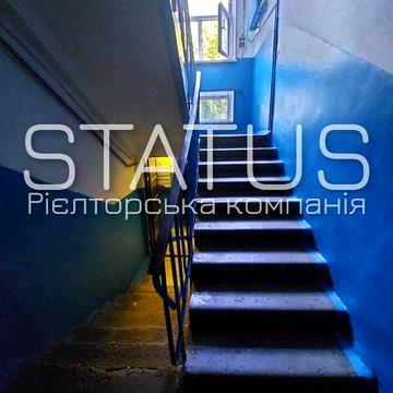 Продаж 1к Квартира Мазепи Івана вулиця
