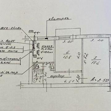 Продам 2 кімнатну квартиру в жовтневому