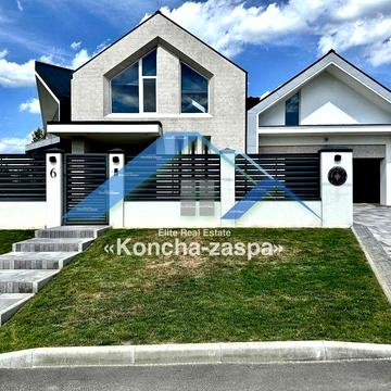 Новый современный умный дом