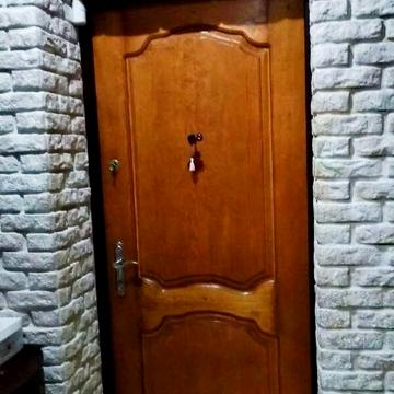 Продаж 2к Квартира Магістратська вулиця