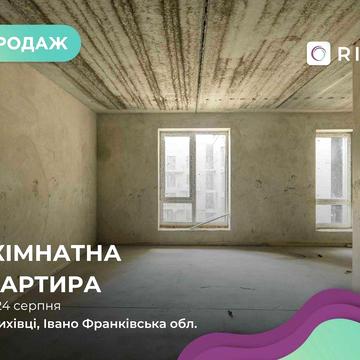 Продам 2 кімнатну квартиру в ЖК Долішній 3 поверх ЖК Долішній, 12 секція