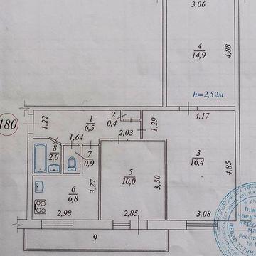 Продам 3х кімнатну квартиру у оболонському районі.