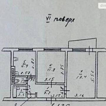 Продаж 2к Квартира Варненська вулиця
