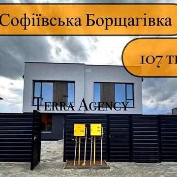Райдужна вул., 36