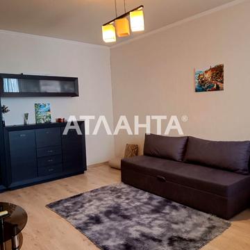улица Среднефонтанская, 19б, Центр, Приморский, Одесса, Одесская 60000.0 USD