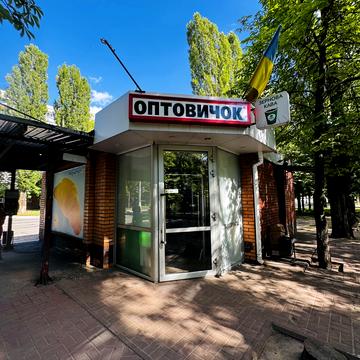 Лесі Українки просп., 3