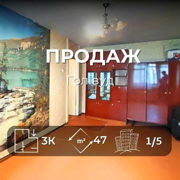 Космонавтів вул., 6