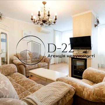 Продаж 3-кімнатна квартира метро Шулявська, вул. Вадима Гетьмана,1-В