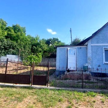 Продам будинок. Вул.Героев Крут,14.