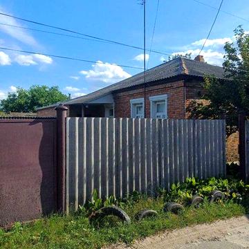 Продам будинок в Богодухові