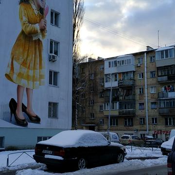 Мрії (Туполєва), 3а