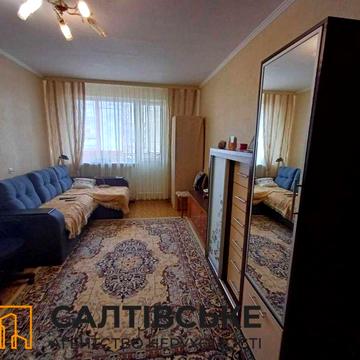 КЮ-1517 Продам 2к квартиру на Салтовке Медкомплекс 624 м/р