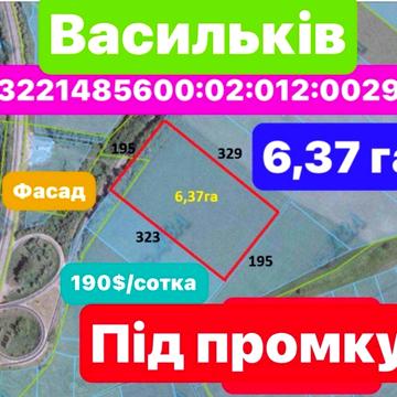 Васильків, Обухівський, Київська область 121030.0 USD